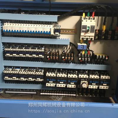 plc非标自动化设备电气成套控制系统定制上门安装调试