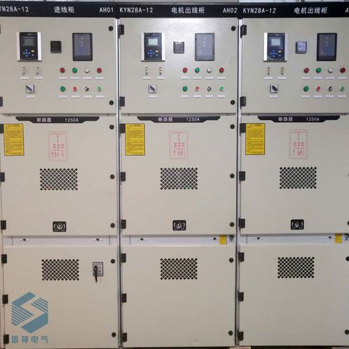 电气成套设备供应商 kyn28柜 山东10kv高压开关柜厂家